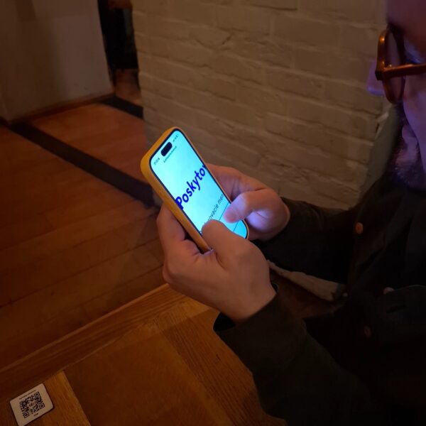 Testovanie webovej stránky